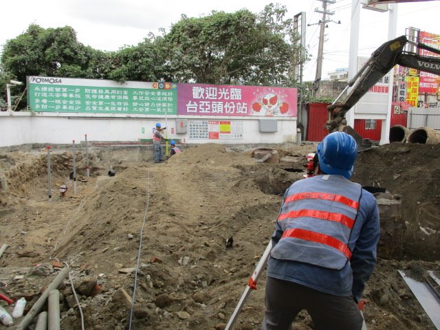 加油站工程諮詢